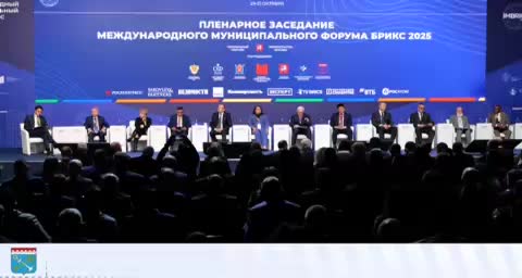 Ленобласть демонстрирует инновации на форуме БРИКС и выставке 'Российский промышленник 2025'