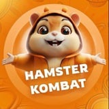 Аватар Телеграм канала: HAMSTER | Криптоигры