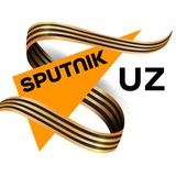 Аватар Телеграм канала: Sputnik Узбекистан