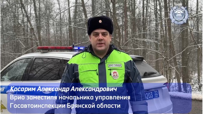 Полиция начала проверку по факту жуткого ДТП со школьным автобусом под Брянском guberniya tv proisshestviya 323677 На трассе М 3 Украина в Брянском районе водитель автомобиля Шевроле выехал на полосу встречного движения где столкнулся с микроавтобусом с детьми Полиция устанавливает все обстоятельства дорожной аварии и ее причины ƃℾ подписаться прислать новость