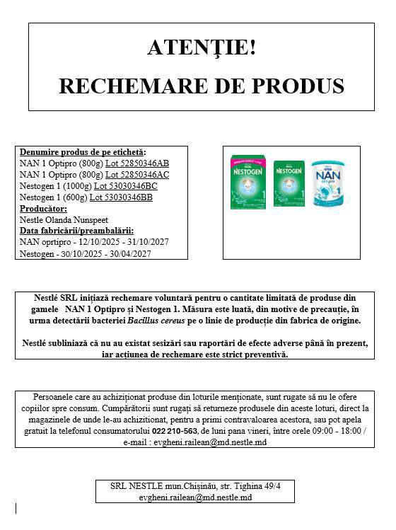 Детская смесь NESTLE изъята из магазинов из за обнаруженных бактерий В молочной смеси для младенцев NAN 1 OPTIPRO и Nestogen 1 обнаружены бактерии Bacillus cereus Покупателей успевших приобрести опасную продукцию настоятельно призывают вернуть ее в магазин