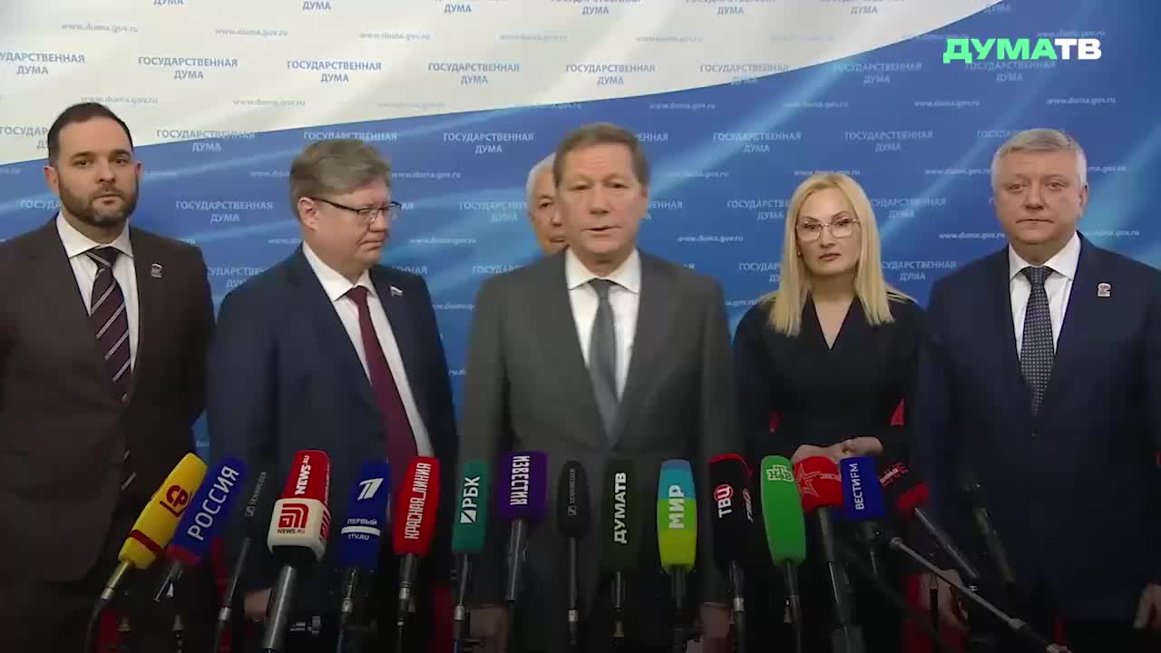 Александр Жуков: Позитивные итоги работы Правительства и Единой России в 2025 году