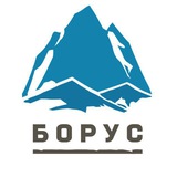 Борус