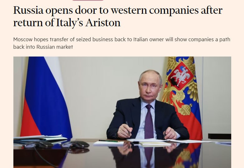 Иностранные компании не спешат с уходом из России после возвращения Ariston Как пишет газета Financial Times со ссылкой на четыре осведомленных источника, некоторые иностранные компании, которые работают над уходом с российского рынка, сейчас не спешат с реализацией этих планов. По их словам, компании наблюдают за тем, как развивается ситуация. Со стороны иностранных компаний наблюдаются "незначительные признаки слабого интереса" к возвращению.