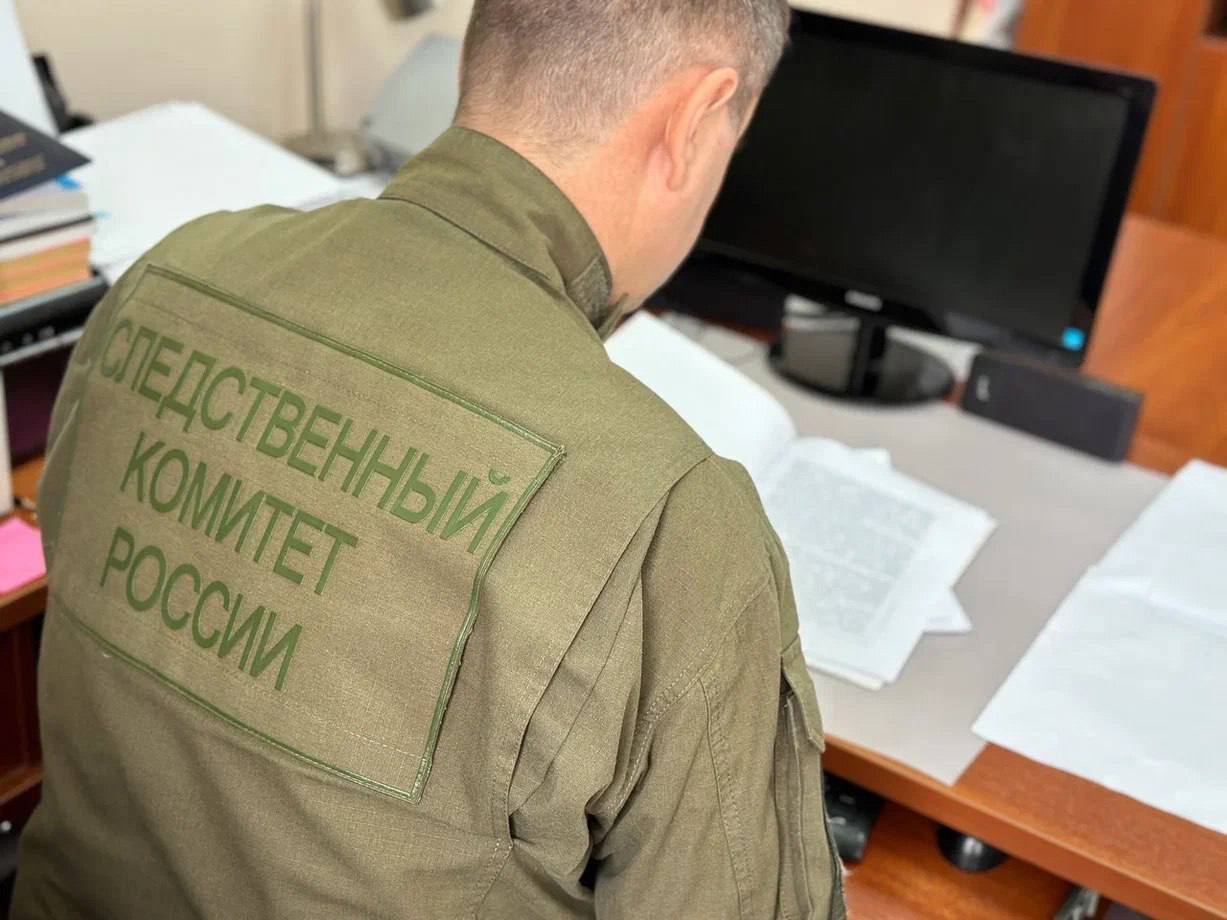 В Ростовской области следователи организовали проверку в связи с опубликованной в СМИ информацией об избиении мужчины В социальных медиа размещена информация о том, что в Мартыновском районе Ростовской области группа мужчин в ходе конфликта нанесла телесные повреждения местному жителю, в результате чего ему потребовалась медицинская помощь. В целях проверки всех обстоятельств произошедшего следственным отделом по г. Волгодонск следственного управления Следственного комитета Российской Федерации по Ростовской области организовано проведение доследственной проверки. По результатам проверки будет принято процессуальное решение.