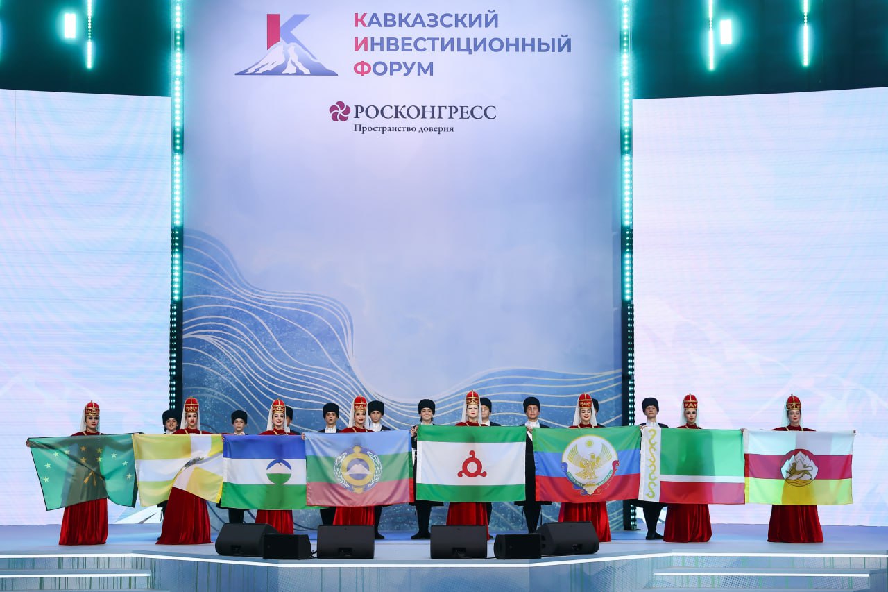 Кавказский инвестиционный форум объявил о начале приема заявок на участие в Третьей Всероссийской инвестиционной премии ВЕРШИНА   Премия ежегодно объединяет лучших представителей инвестиционного сообщества страны В 2025 году она привлекла 266 заявок из 49 регионов России   Отбор пройдет в 11 номинациях в несколько этапов поступившие заявки оценит экспертная комиссия после чего жюри в состав которого входят руководители федеральных органов исполнительной власти и крупных компаний страны определит победителей   Рассказать о своих проектах могут как физические лица граждане РФ так и юридические лица Заявки принимаются до 1 марта 2026 года   Подробнее о сроках и условиях по ссылке