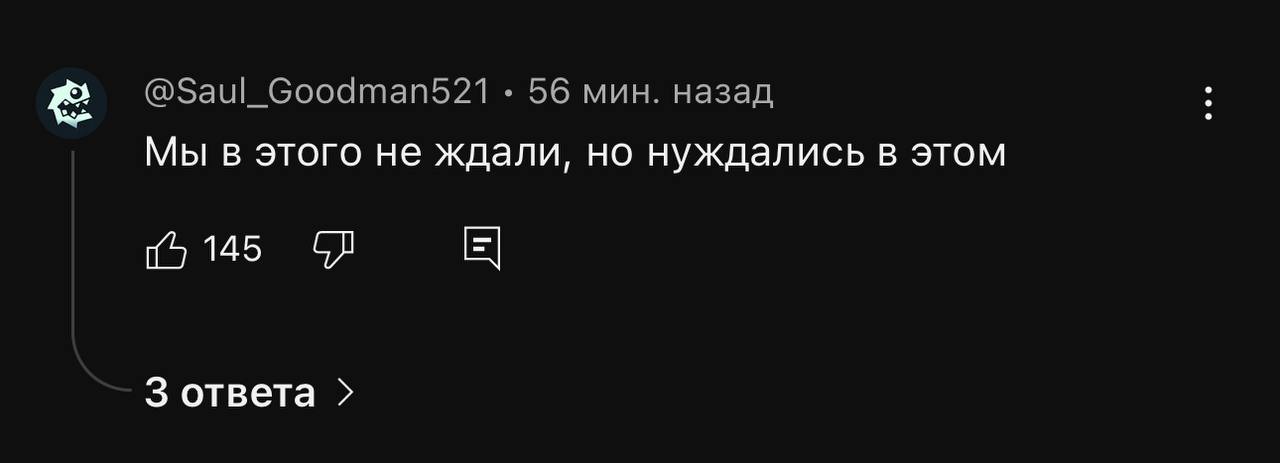 Пост в твиттере был только началом: Снуп Догг выпустил трек о ТЕЛЕГРАМЕ, в котором шутит о сотне детей Дурова и подарках в мессенджере. В комментариях, естественно, все в шоке.