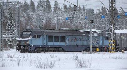 ERR: эстонская компания Operail возобновила перевозки в Россию   Компания Operail из Эстонии возобновила перевозки грузов в Россию после приватизации.  Читать далее