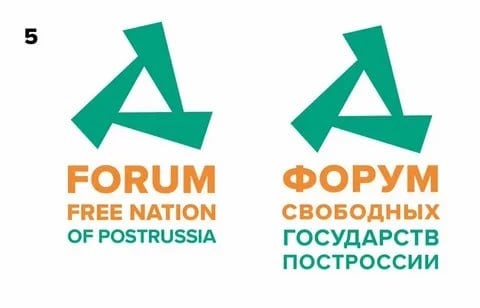 Польский «Форум свободных государств постРоссии» признали террористической организацией  Верховный суд России признал польскую организацию «Форум свободных государств постРоссии» и 172 её структурных подразделения террористическими, сообщает Генпрокуратура России.  Решение суда было принято на основании иска надзорной организации, которая установила, что «Форум» призывает к насилию, пропагандирует свержение власти в России, а также совершение терактов и диверсий на её территории. Кроме того, организация агитирует россиян участвовать в боевых действиях на стороне Украины.  Генпрокуратура отметила, что цель польской организации — разделение России на отдельные государства, находящиеся под влиянием недружественных стран.  Главное — здесь. Подписывайтесь!