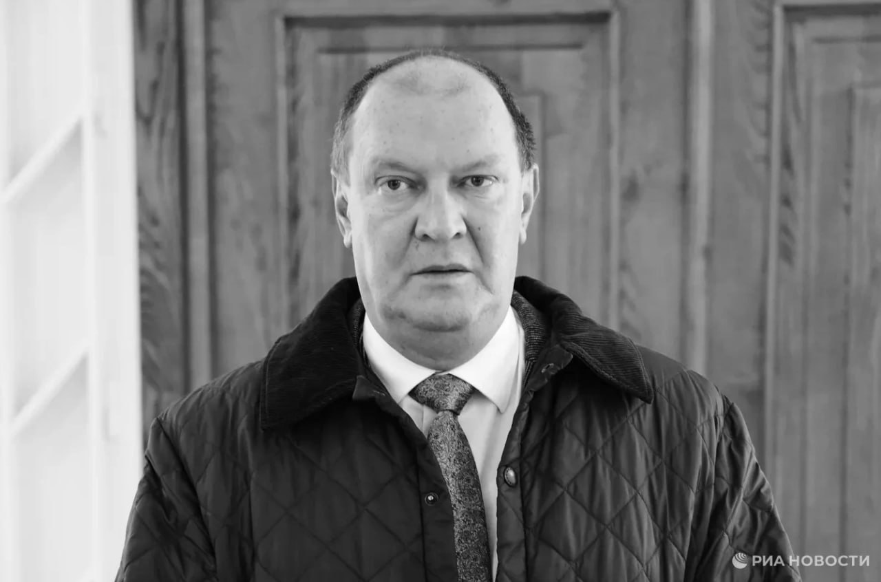 Умер Николай Свентицкий глава Русского клуба и Координационного совета организаций российских соотечественников в Грузии Причиной смерти стал сердечный приступ Подписаться на РИА Новости