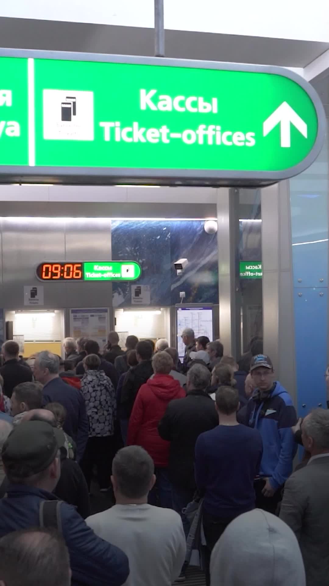 В Петербурге стартовала продажа коллекционных жетонов к 100-летию ФК 'Зенит'