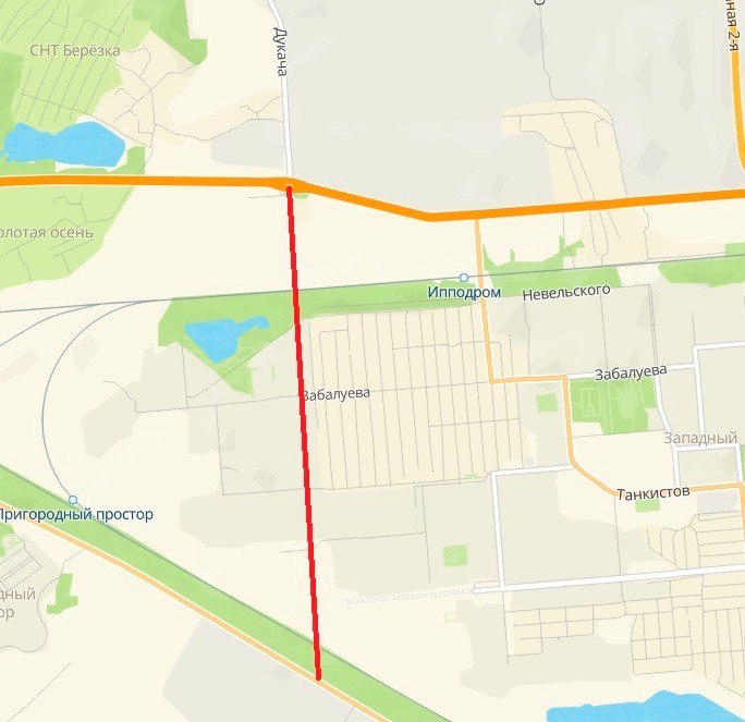 Новосибирск готовится к изъятию территорий для продления улицы Дукача Для реализации проекта продления магистрали беспрерывного движения администрация Новосибирска намерена изъять пять территорий общей площадью 29 000 квадратных метров в Ленинском районе вблизи микрорайона Пригородный простор Как выяснили в издании Новосибирские Новости ссылаясь на официальный интернет портал правовой информации города новая дорога станет продолжением перспективной улицы Дукача за железнодорожными путями и Толмачёвским шоссе Планируется что эти участки используемые в настоящее время под складские помещения в индустриальной зоне будут приобретены у владельцев после проведения оценочной экспертизы и достижения договоренностей Новая трасса станет продолжением улицы Дукача которая пересечет железнодорожные пути и Толмачёвское шоссе двигаясь в направлении Толмачёвского сельсовета В месте пересечения улицы Дукача с Транссибирской магистралью будет возведена остановочная платформа Чистая Слобода для пригородных электропоездов В будущем протяженность улицы Дукача достигнет 4 километров и вдоль нее будет проложена трамвайная линия Кроме того по инициативе ООО ПромГражданСтрой рассматривается проект строительства дороги от перекрестка улиц Титова и Дукача вдоль железнодорожных путей с трамвайной линией пересекающей Транссиб посредством путепровода АиФ Подписаться на канал