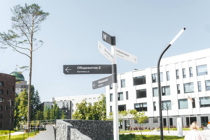 Андрей Травников сообщил вице премьеру РФ Чернышенко о строительстве кампуса НГУ Стройку кампуса НГУ завершат в Новосибирске в 2026 году Об этом сообщил глава региона на совещании по созданию передовых школ и кампусов мирового уровня в России Подробнее ПОЛИТИКА Подписаться на наш канал в MAX