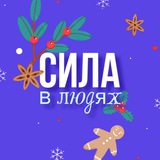 Молодежь Ленобласти