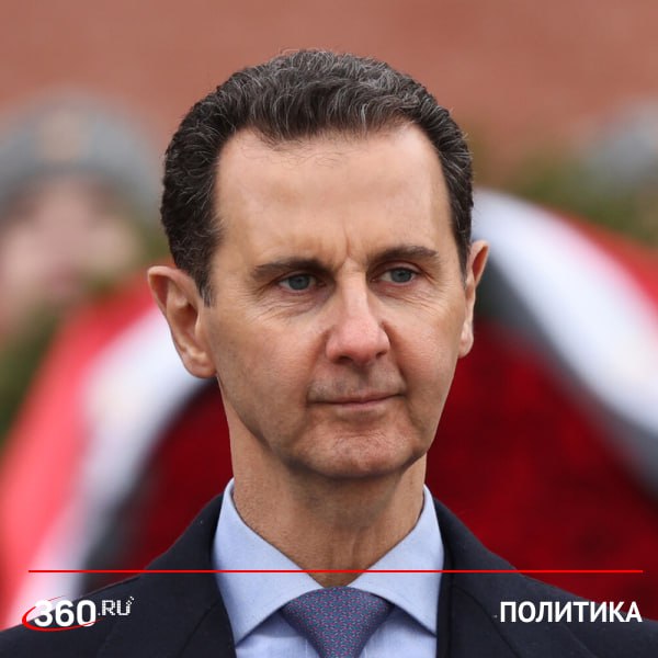 Суд в Сирии выдал ордер на арест Башара Асада Об этом сообщило местное информационное агентство SANA 8 декабря 2024 года Асада сместили с поста президента Сирии в результате государственного переворота Вечером того же дня он прибыл в Россию где воссоединился с семьей в Москве и получил убежище Подписаться на tv360 I Обратная связь I Чат 360 I Наш канал в MAX