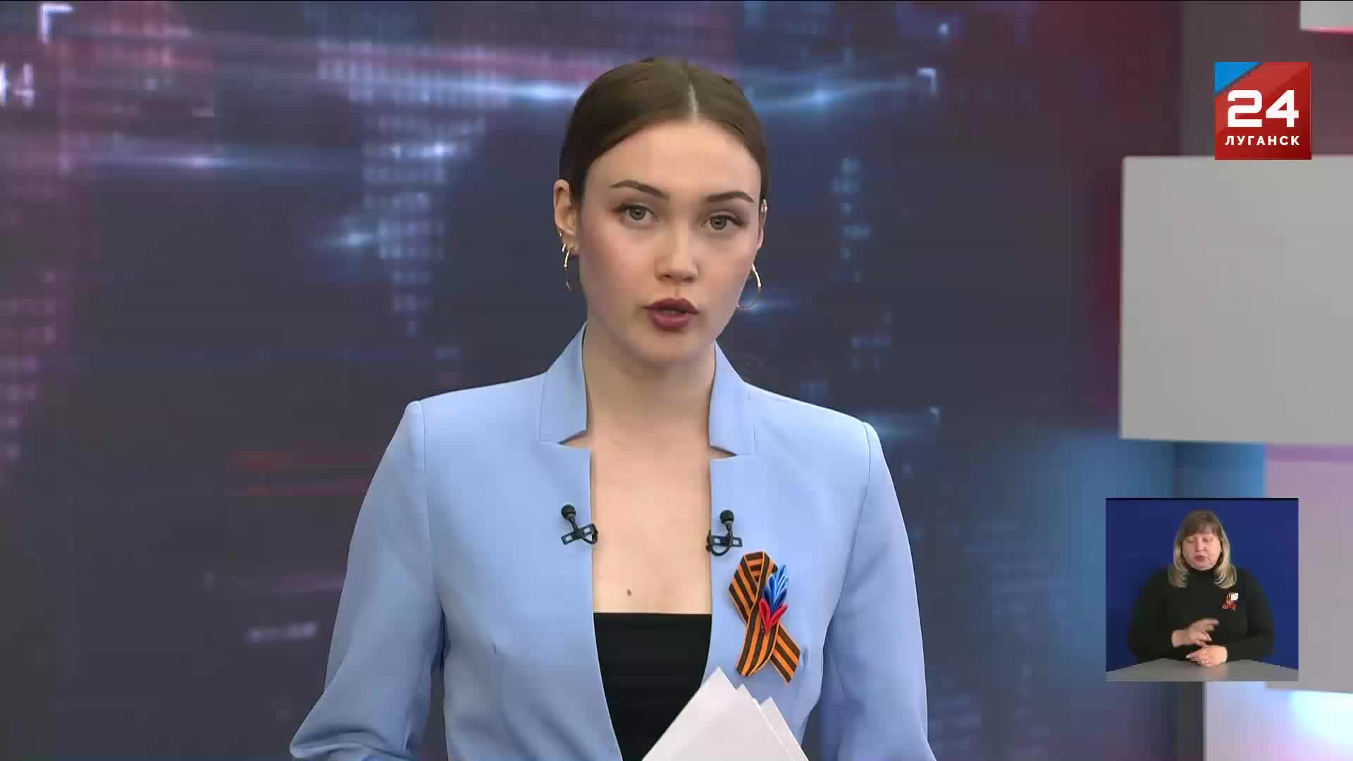 Глава ЛНР обсудил развитие местного самоуправления с Всероссийской ассоциацией