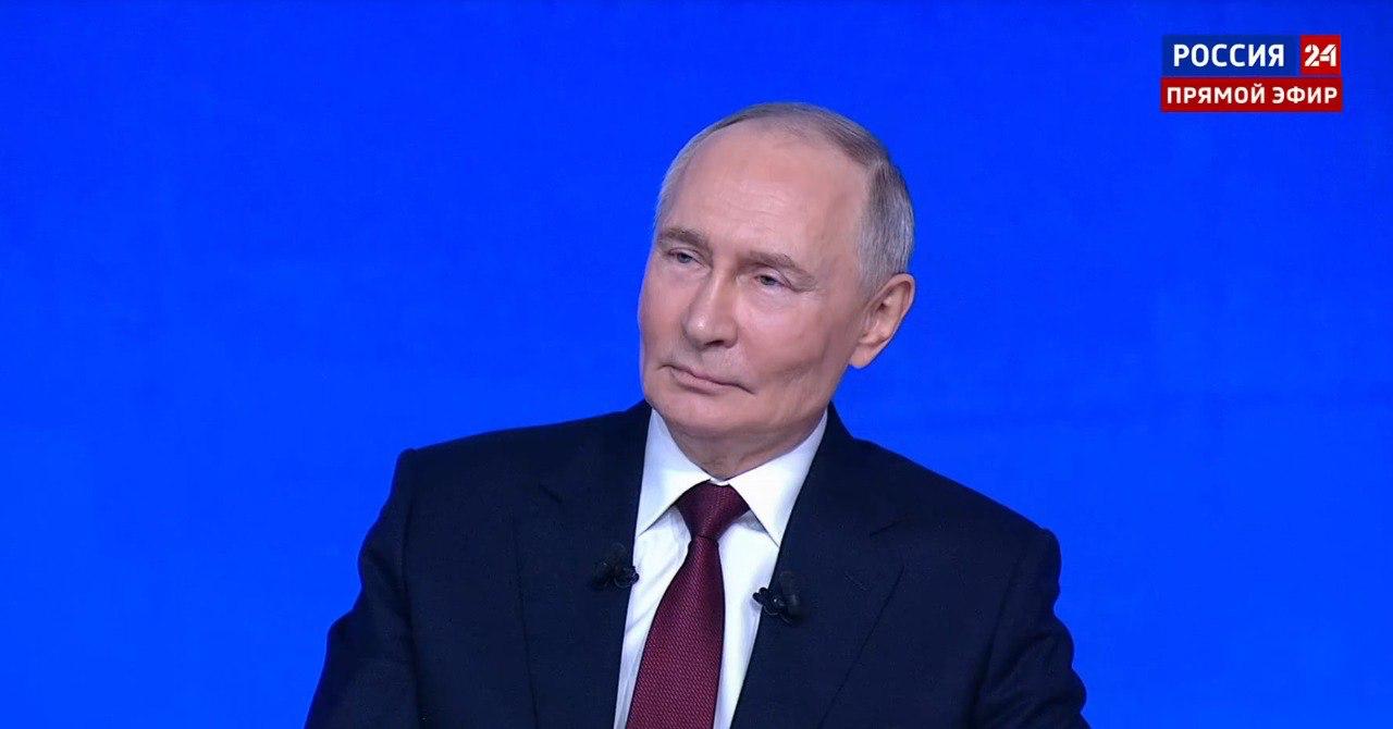 Президент в курсе в начале следующего года комета покинет Солнечную систему Журналист задал вопрос что на самом деле представляет из себя объект 3I ATLAS В ответ Владимир Путин пошутил что комета это секретное российское оружие Вести Севастополь Telegram MAX