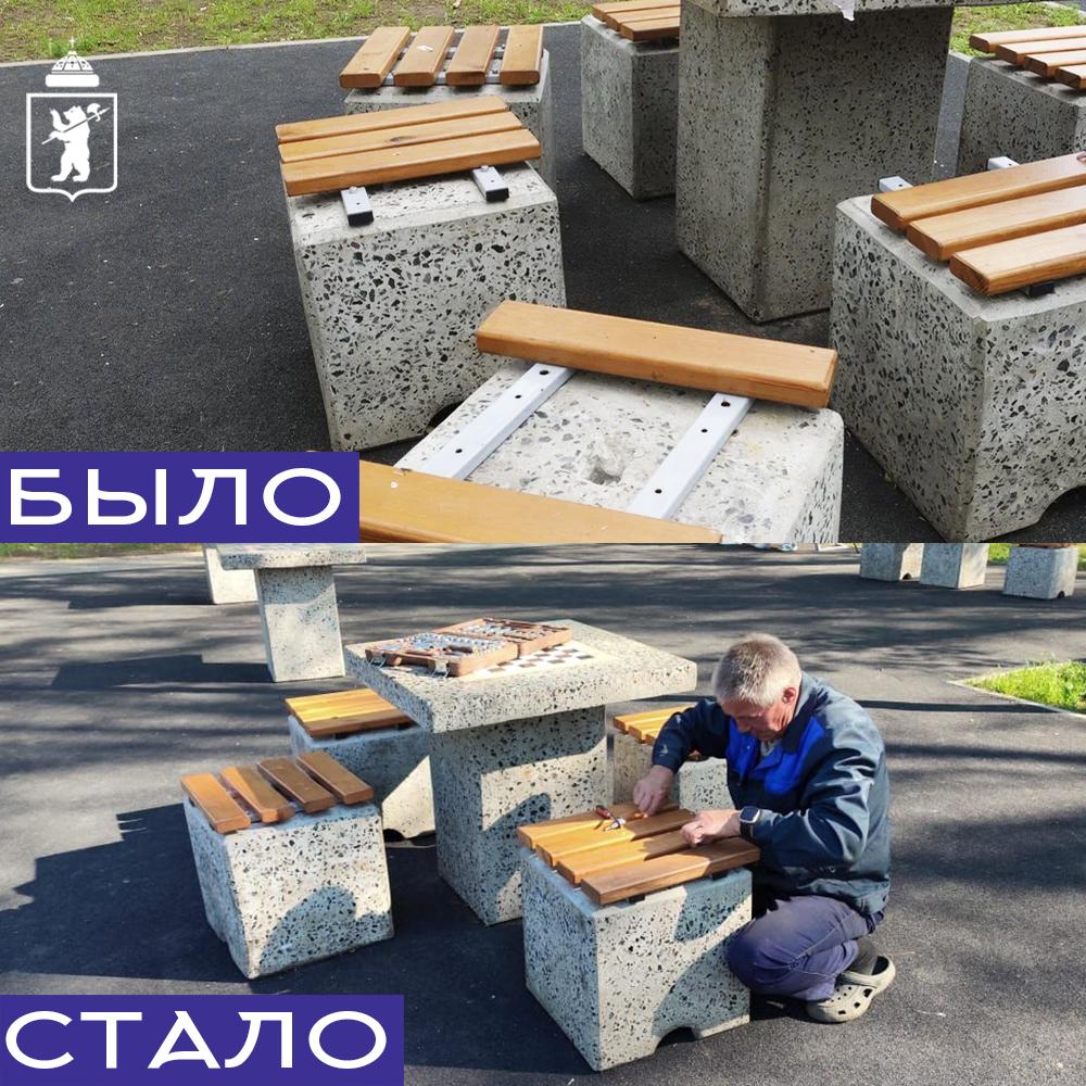 Чисто не там, где убирают, а там, где не мусорят Благоустроенные зоны парка 30-летия Победы в Дзержинском районе подверглись актам вандализма. Сотрудники коммунальных служб устранили поломки уличных пуфов, а также очистили шахматные столы и мусорные урны от надписей. Мэрия города Ярославля призывает жителей беречь и ценить общее городское имущество. Вместе мы сохраним красоту Ярославля! #мэрия_ярославль
