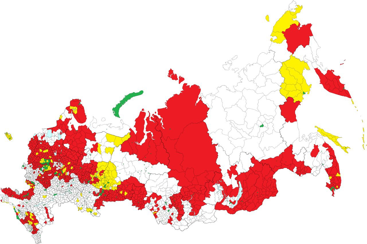 муниципальные округа городские округа городские округа ставшие муниципальными На одноуровневую систему самоуправления полностью уже перешли 40 регионов отмечает телеграм канал Случайное блуждание Еще в нескольких регионах Амурская Свердловская Рязанская Владимирская Липецкая Архангельская области Чукотка осталось не больше 1 4 районов