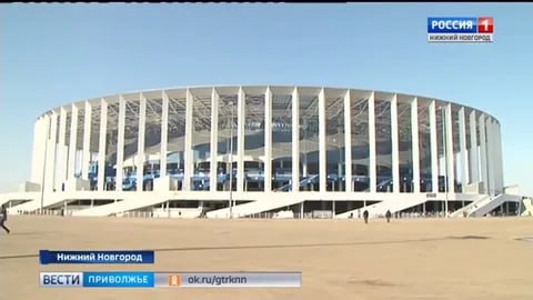 Футбольный стадион на Стрелке обновят за 105 млн рублей Соответствующая информация размещена на портале госзакупок. Обновить внешний вид арены планируют летом 2025 года. Сейчас ведутся поиски подрядчика. Итоги онлайн-аукциона будут подведены в середине мая. Компании-победителю торгов предстоит покрасить наружные железобетонные конструкции, колонны, балки и лестницы. Все работы должны быть выполнены до 18 августа. Прислать новость