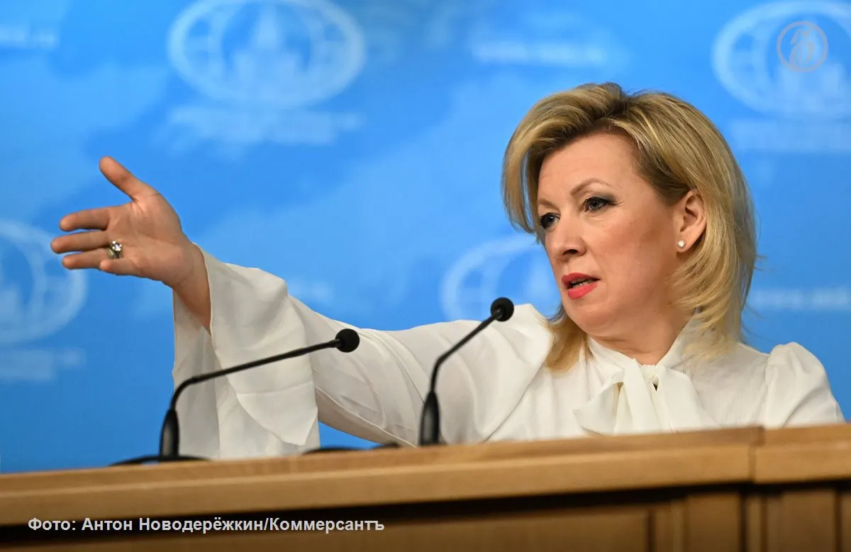 Россия готова к переговорам по Украине и не отказывается от них заявила официальный представитель МИД РФ Мария Захарова По ее словам американская сторона сейчас полностью вовлечена в ситуацию на Ближнем Востоке Мы открыты как всегда это подчеркивало российское руководство к переговорному процессу к контактам которые будут иметь реальный эффект реальный результат сказала госпожа Захарова В начале апреля пресс секретарь президента России Дмитрий Песков заявлял что переговорный процесс по Украине в трехстороннем формате поставлен на паузу так как у США много других дел   Подписывайтесь на Ъ в Telegram в MAX Оставляйте бусты