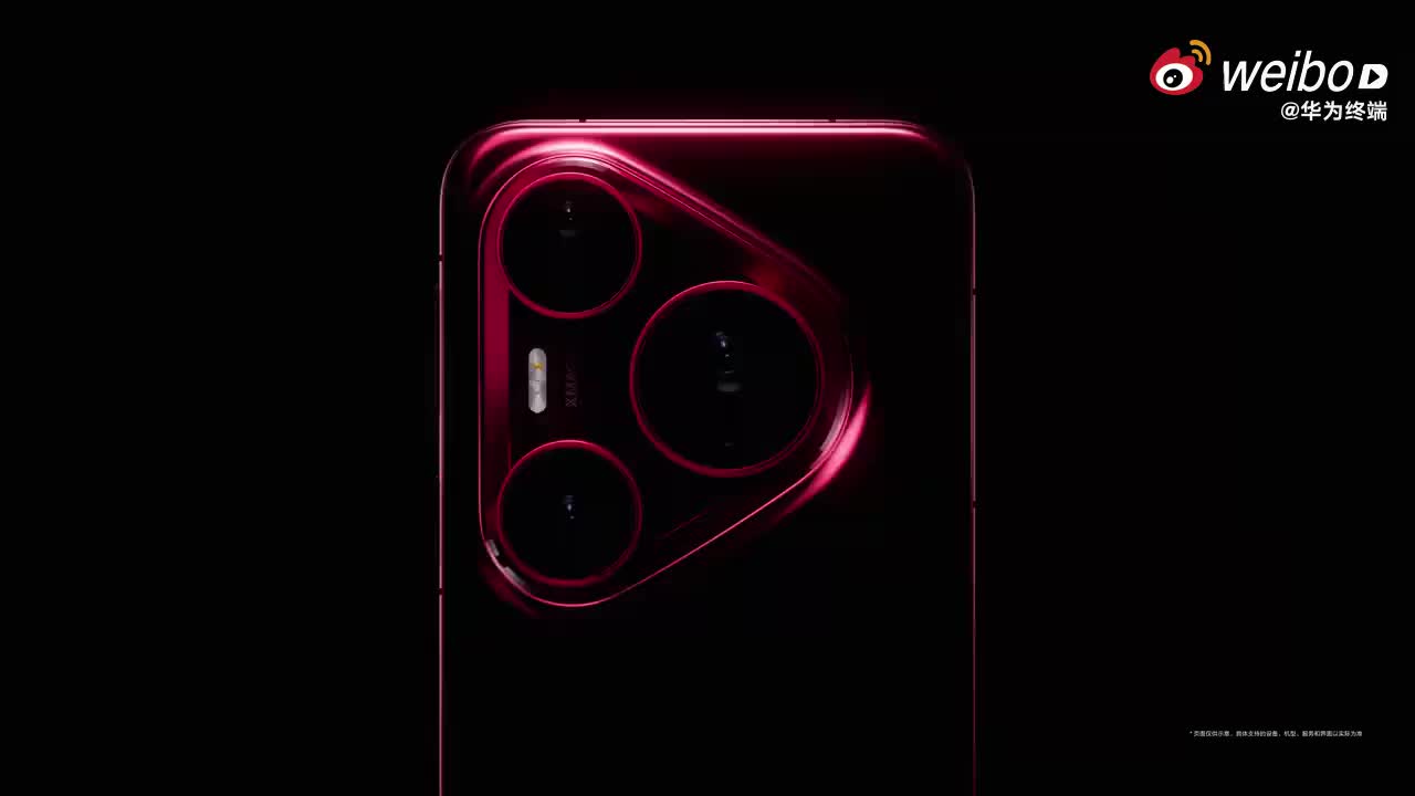 Huawei запускает публичную бета-версию HarmonyOS 6 с улучшениями для пользователей