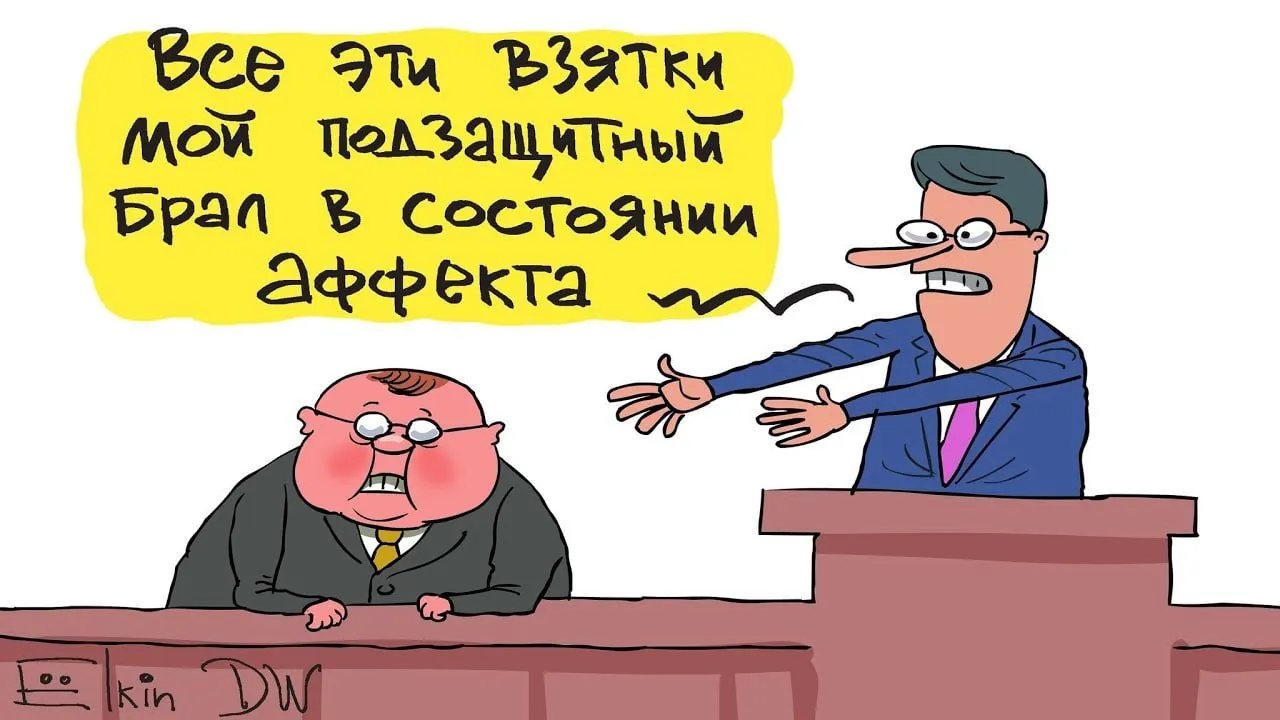Их нравы Китай ввел пожизненную ответственность чиновников за инвестиционные решения Руководители и исполнители несут ответственность за нарушения и убытки даже после отставки Мера направлена на снижение региональных долговых рисков и повышение эффективности расходов Чиновникам запрещено использовать госпредприятия для обхода согласований и сокрытия долгов