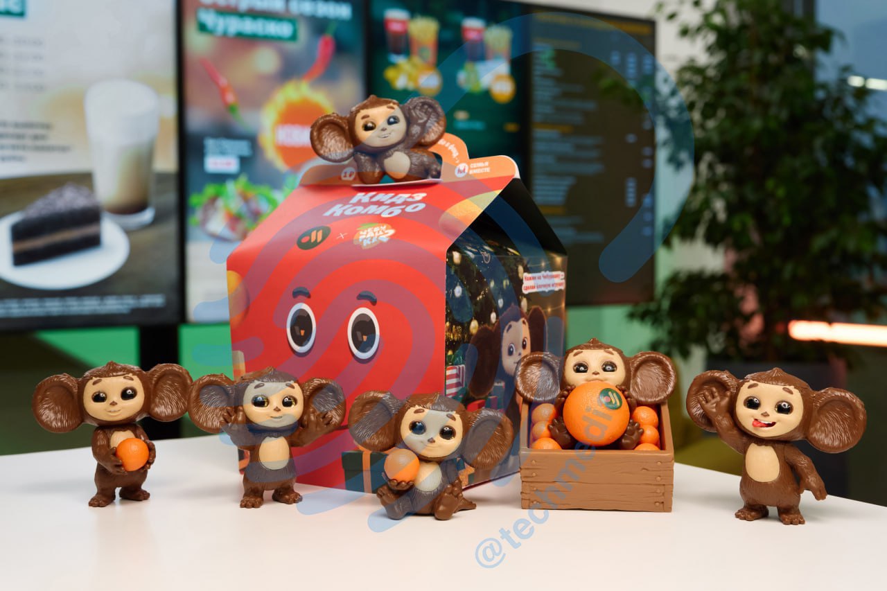 Чебурашки появятся во Вкусно и точка с 23 декабря Коллекция с шестью фигурками будут продавать в рамках Кидз Комбо