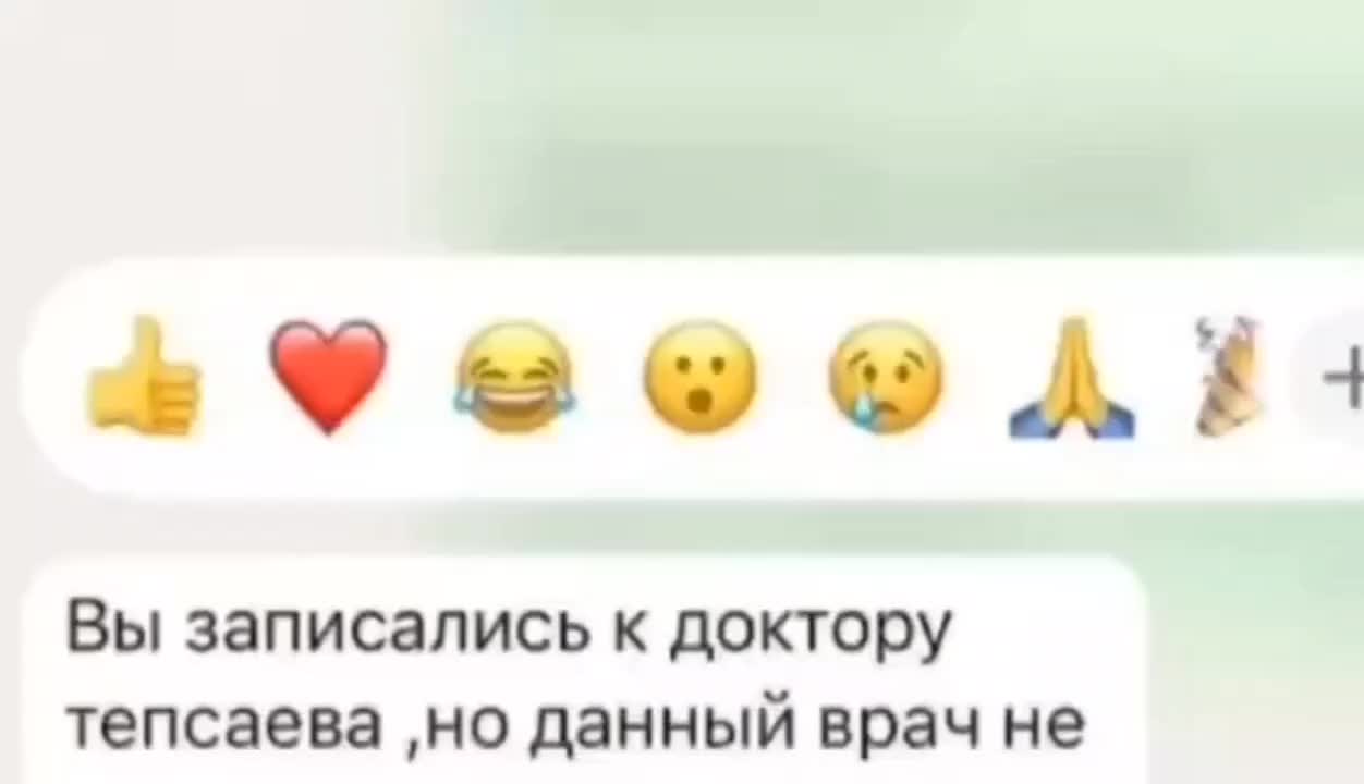 Депутаты взяли под контроль отказ в медицинской помощи из-за религиозных причин