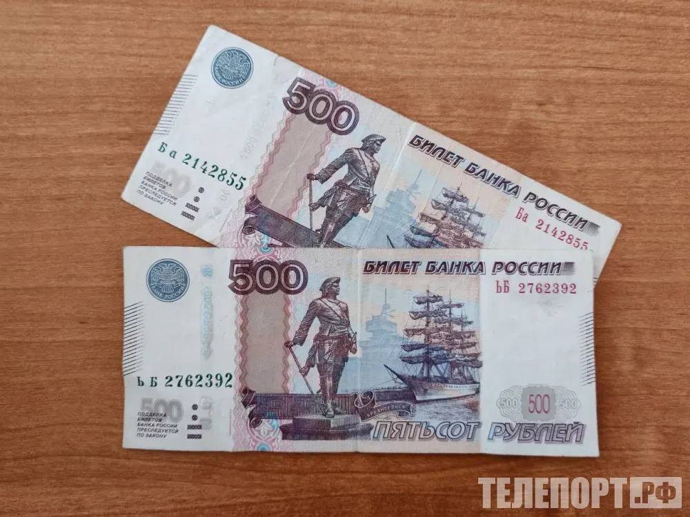 За выброшенные с балкона окурки жительница Зеи получила штраф Амурчанка призналась что ей было лень выходить на улицу Жительницу Зеи привлекли к административной ответственности за нарушение закона Об отходах производства и потребления рассказали в пресс службе Министерства природных ресурсов Амурской области Полицейские установили что в сентябре 2025 года на улице Мухина в Зее жительница многоквартирного дома выбросила окурки с балкона на проезжую часть придомовой территории Нарушительница признала вину и пояснила что высыпала содержимое банки на улицу из за того что ей лень было выходить на улицу Региональное Минприроды привлекло амурчанку к административной ответственности назначив штраф в 2 тысячи рублей ТЕЛЕПОРТ РФ здесь все об Амурской области  Мы в МАХ  Написать нам