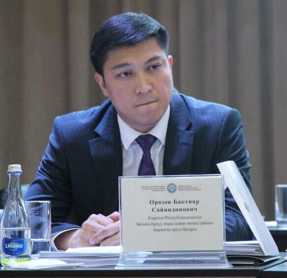 Министра науки и высшего образования уволили за несоблюдение этики госслужащих сообщили в администрации президента Указ об освобождении Бактияра Орозова от должности подписал Садыр Жапаров Sputnik Kyrgyzstan