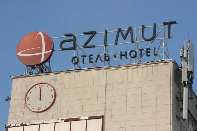 Azimut Hotels вложит более 3 млрд рублей в отель на побережье Каспийского моря в Дербенте.    Один из крупнейших в России гостиничных операторов получил разрешение на строительство гостиничного комплекса на 180 номеров общей площадью 12 тыс. кв. м в Дербенте, сообщает “Ъ” со ссылкой на компанию. Объект будет располагаться в районе пляжа «Коса». Завершение работ намечено на конец 2027 года.