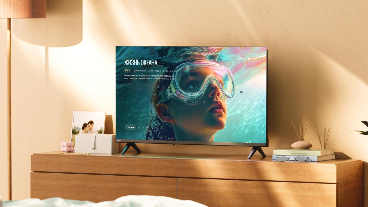 Sber представил два доступных QLED-телевизора  Модели на 32 и 43 дюйма произведены на собственном заводе в Великом Новгороде. Внутри телевизоров — «Салют ТВ» с GigaChat. А экраны благодаря квантовым точкам выдают «насыщенные и точные цвета».  Цены стартуют с 19 990 рублей.  rozetked.me/news/40381