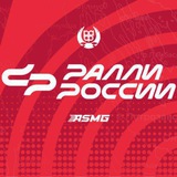 Новости Чемпионата и Кубка России по Ралли 2024 ASMG