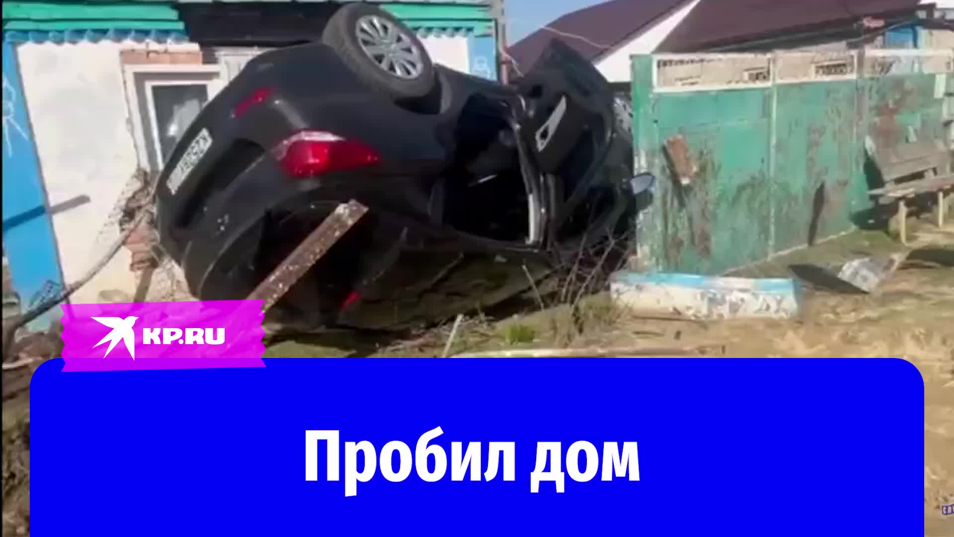 Водитель Chevrolet погиб в результате ДТП в Гулькевичском районе