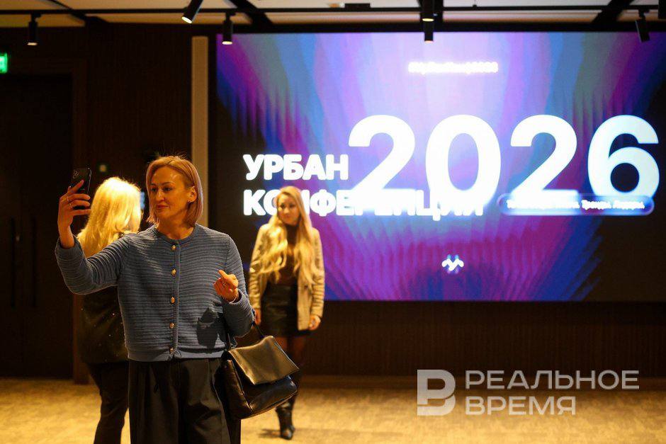 Площадь жилья в новостройках Казани сокращается а квадрат обойдется в 230 тыс рублей Квадрат жилья в новостройках Казанской агломерации стоит в среднем от 230 тыс рублей за пять лет стоимость выросла на 120 ЖК стандарт класса в Казани практически не строят внимание застройщиков сосредоточено на бизнесе и комфорте При этом падения рынка на 10 30 которое предрекали аналитики удалось избежать буквально в последний момент сообщил на Урбан Конференции руководитель DyVa Марат Идиатуллин Подробнее об итогах и прогнозах в материале Реального времени Подпишитесь на Реальное время в МАХ Telegram Дзен