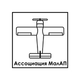 Ассоциация МалАП