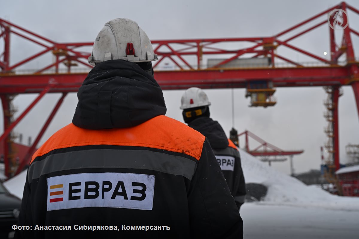 Арбитражный суд Москвы удовлетворил иск ПАО Евраз Нижнетагильский металлургический комбинат Евраз НТМК к британской компании Evraz plc о взыскании средств и изъятии активов Evraz plc в России Как следует из картотеки решение было вынесено в закрытом режиме и суд полностью удовлетворил требования истца Как ранее сообщал Ъ Урал компания Evraz plc сообщала что получила требование о погашении долга в размере 97 588 млрд руб эта же сумма указана и в картотеке и взыскании этой суммы за счет имущества компании в России Подписывайтесь на Ъ Урал