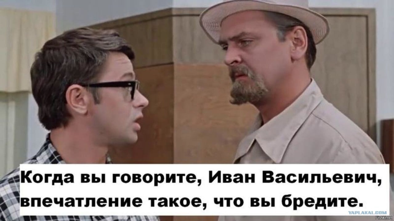 "Между США и Канадой войны тоже не будет. Тут всё просто: на выборах 2025 года в Канаде победит консервативный кандидат Пьер Пуальевр, который выстроит максимально лояльные отношения с администрацией Трампа. Этот союз укрепит позиции консерваторов и поможет им вырвать либералов с корнем из политической почвы. Канада станет ключевым партнёром США в устранении либерального влияния и формирования мирового правого интернационала" - пишет наша подруга Мадам Секретарь.   Так-то и правящая в ЕС Европейская народная партия - партия консерваторов. И Риши Сунак возглавлял партию консерваторов в Британии. Лидер консервативной партии Пьер Пуальевр такой же консерватор, какой и из Андрея Макарова консерватор в Госдуме РФ.   Какой правый интернационал? Что это за дичь? Что вообще происходит с тобой, подруга?