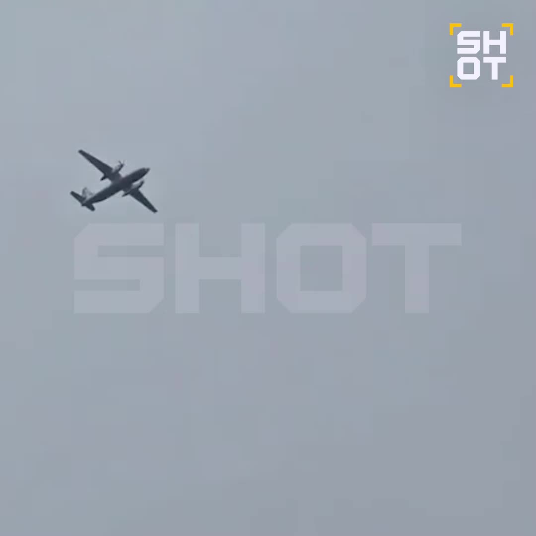 Предварительная версия катастрофы Ан-24 в Амурской области: ошибка в высоте