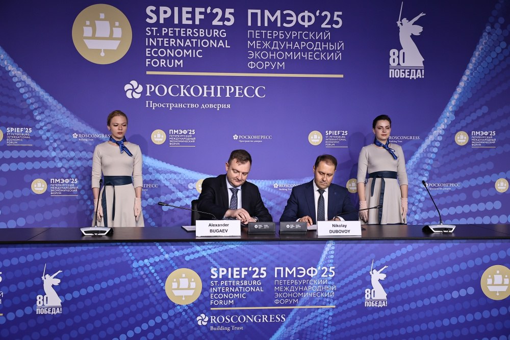 Минпросвещения России и платформа «КИНОСФЕРУМ.РФ» подписали соглашение о сотрудничестве 19 июня в рамках Санкт-Петербургского экономического форума ПМЭФ прошла церемония подписания соглашения о сотрудничестве между Министерством просвещения РФ и первой национальной платформой детско-юношеского контента «КИНОСФЕРУМ.РФ». Свои подписи под документом поставили первый заместитель главы Минпросвещения России Александр Бугаев и генеральный директор первой национальной платформы детско-юношеского контента «КИНОСФЕРУМ.РФ» Николай Дубовой. Стороны договорились о всестороннем взаимодействии в рамках развития и продвижения медиаиндустрии для детей и подростков, производстве и экспертизе контента.