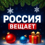 Аватар Телеграм канала: КОМБО | Вопрос в TON