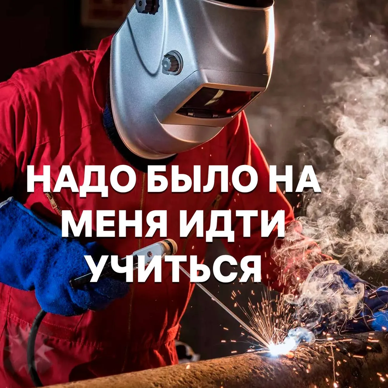 Зарплаты айтишников пошли на спад Высокие доходы останутся только у ключевых специалистов заявила директор Института информационных наук РГГУ IT всё ещё перспективен но времена безудержного роста прошли Как вы айтишники   все оки сократили НМШ