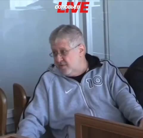 Бизнесмен Тимур Миндич покинул Украину на фоне коррупционного скандала