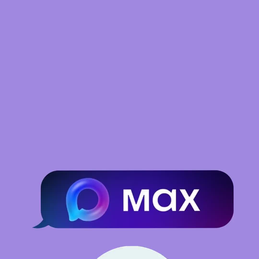 Министерство культуры Сахалинской области запустило канал в мессенджере MAX