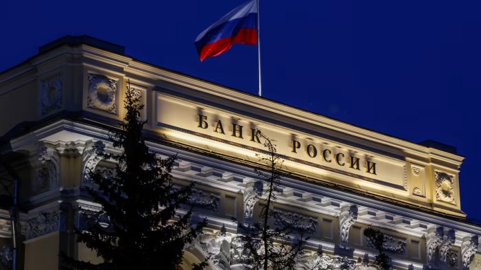 Перегрев экономики России продолжил ослабевать во II квартале, в III квартале может закончиться — ЦБ Банк России опубликовал резюме последнего заседания читать далее pfs.ms/qa63XQ