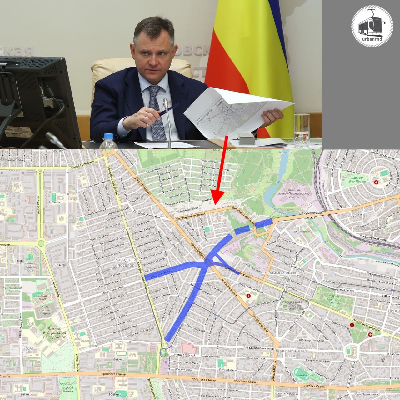 В Ростове-на-Дону построят дублёр проспекта Стачки через улицу Толмачёва, выходящий на Текучёвский мост  В Ростове-на-Дону планируется строительство дублёра проспекта Стачки, который пройдёт через улицу Толмачёва и соединится с Текучёвским мостом. Об этом сообщила заместитель губернатора – министр транспорта Ростовской области Алёна Беликова на сегодняшней пресс-конференции.   «Проект дублёра проспекта Стачки не является чем-то новым, он изначально был предусмотрен в генеральном плане города. Эта дорога необходима для разгрузки проспекта Стачки, независимо от реализации проекта „Ростовского трамвая“. По сути, мы создаём ещё одну полноценную широкую магистраль, ведущую в район Левенцовки», — пояснила Алёна Беликова.  Ожидается, что расширение улицы Толмачёва позволит эффективнее использовать пропускную способность Текучёвского моста.  Ранее схему дублера засветил губернатор Слюсарь.   -Rostov.ru