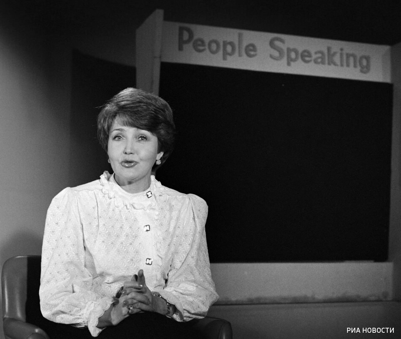 В возрасте 89 лет умерла советская телеведущая и диктор заслуженная артистка РСФСР Светлана Жильцова Об этом сообщил Андрей Малахов