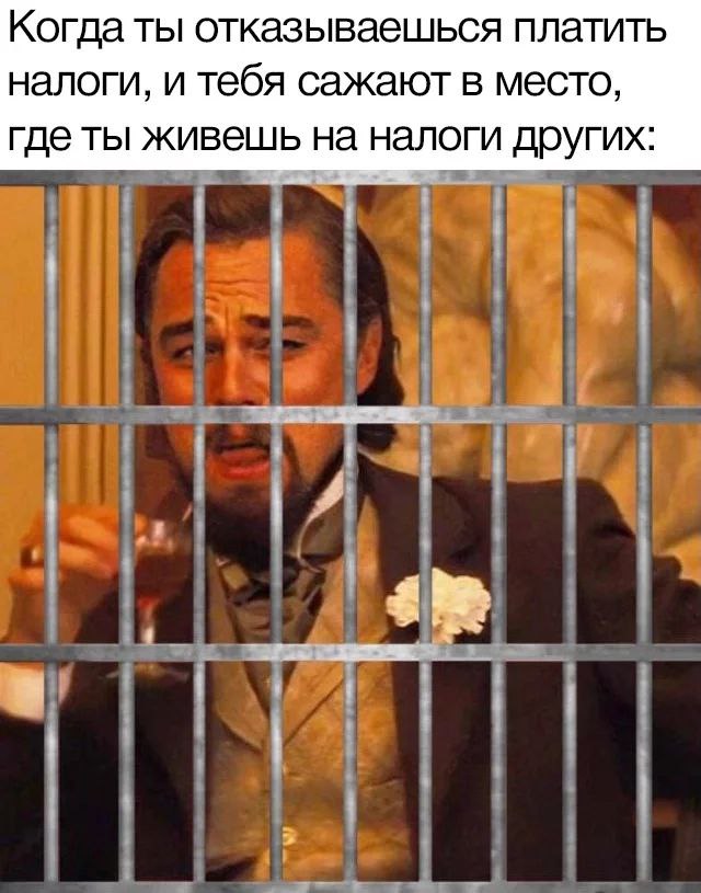 Заключённым в России теперь можно отправлять не только письма но и мемы Все вложения проходят цензуру за несколько дней после чего их распечатывают и передают адресату в СИЗО Чаще всего заключённым присылают именно мемы и вдохновляющие фразы чтобы поднять настроение говорят эксперты Прямой эфир