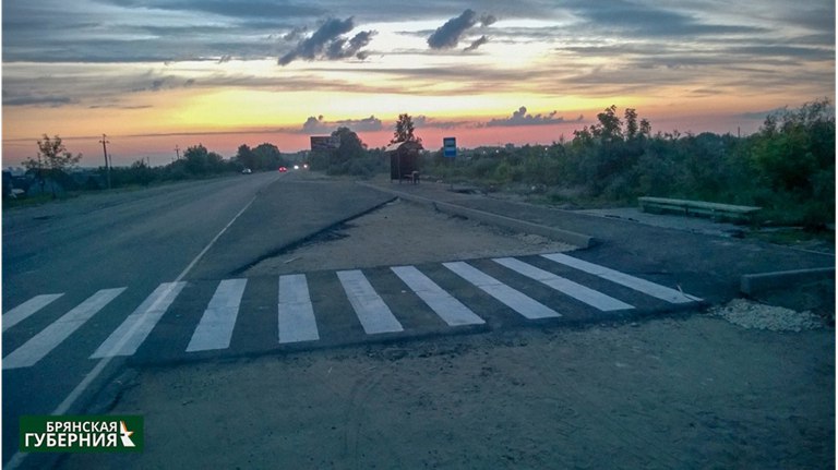 В Брянске наказали 81 пешехода-нарушителя Всего автоинспекторы за неделю пресекли 622 нарушения ПДД. ƃℾ подписаться прислать новость